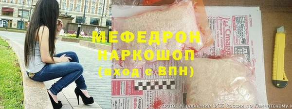 героин Беломорск